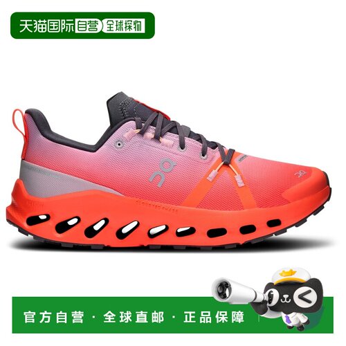 1h可退 欧洲直邮on running 女士 跑鞋