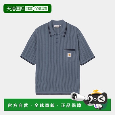 自营欧洲直邮Carhartt WIP Ramsey男士棉质镂空针织POLO衫