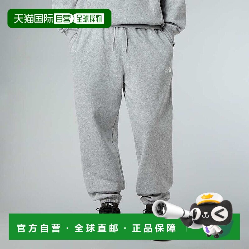 自营欧洲直邮北面 Essential男士直筒休闲运动裤 THE NORTH FACE