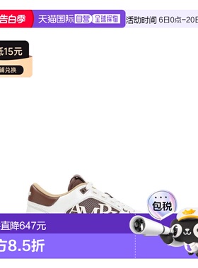 1h可退 香港直邮AMIRI 男士 低帮系带运动鞋 AMSNSN1060 brown棕