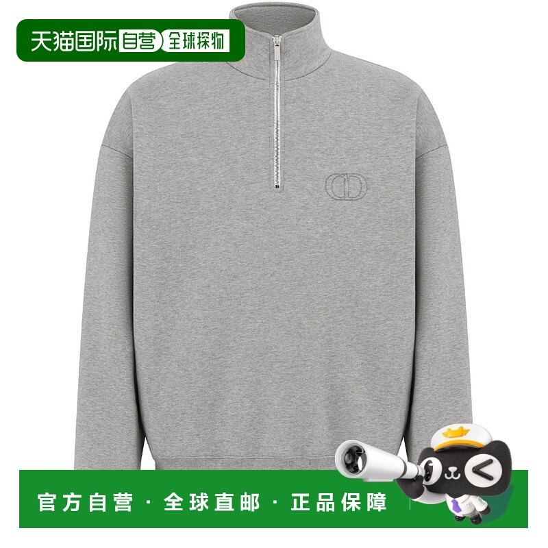 1h可退 欧洲直邮DIOR 迪奥 25春夏  513J635A0531/C878 DIO85328G