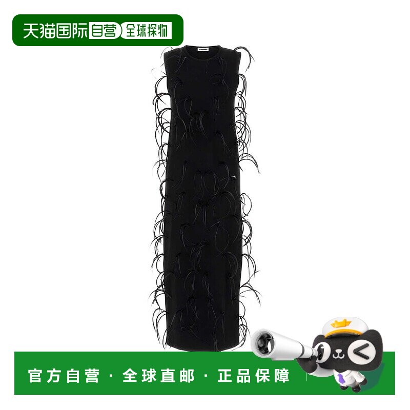 1h可退 香港直邮Jil Sander 吉尔 桑达 女士 無袖針織連身裙 J03C