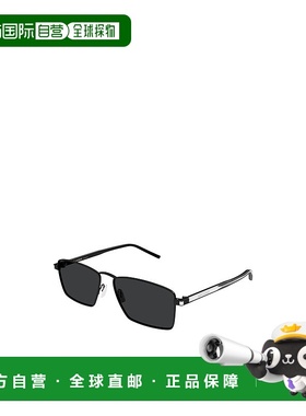 香港直邮Saint Laurent 徽标太阳镜 SL700眼镜盒