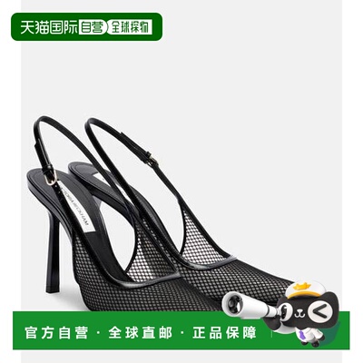 1h可退 香港直邮VICTORIA BECKHAM 维多利亚 贝克汉姆 女士 皮革