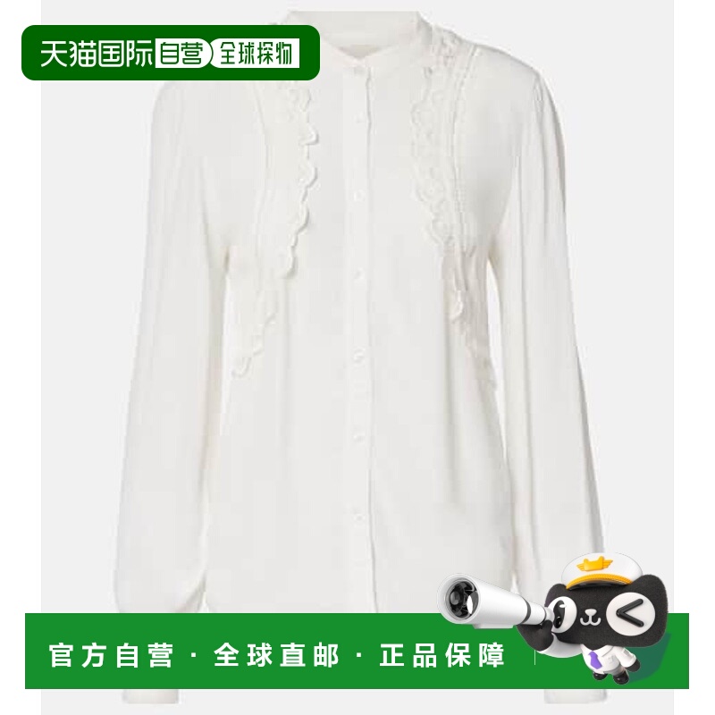 1h可退 香港直邮Isabel Marant 伊莎贝尔 玛兰 女士 Filippa 马德