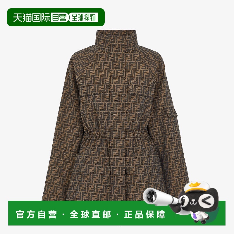 1h可退 欧洲直邮FENDI 芬迪 25春夏 FJ7817A5W3F118W 女士 夹克