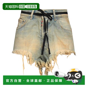 1h可退 香港直邮Maison Margiela 马丁 马吉拉 女士 牛仔短裤