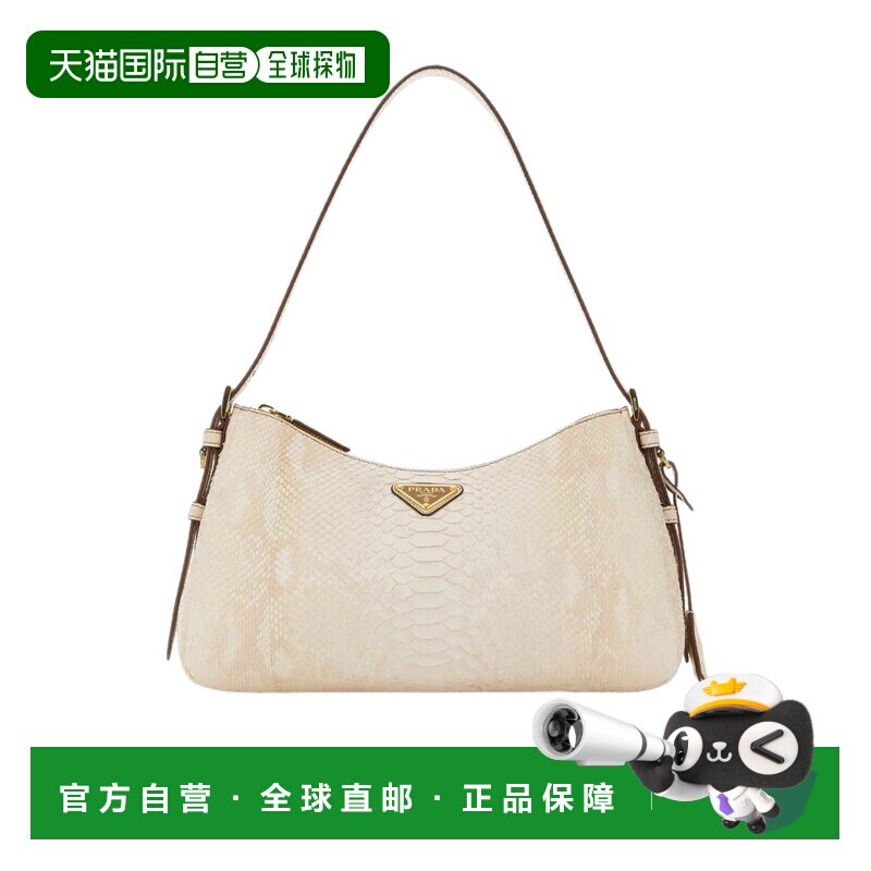 香港直邮PRADA 女士斜挎包 1BC2292GB0VLVMF0036 SS2026 黄色