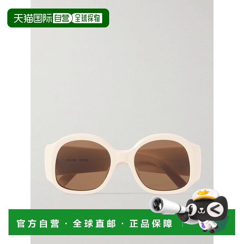 美国直邮Celine 思琳 女士 Eyewear 圓框太陽眼鏡【付后1h可退】