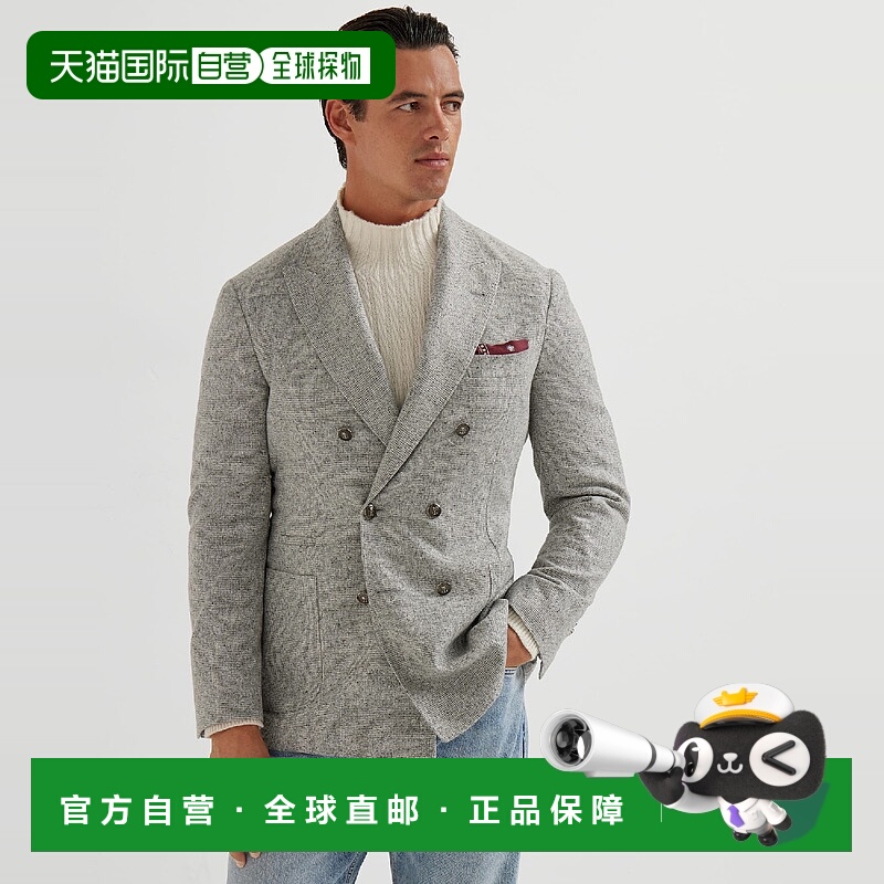 欧洲直邮BRUNELLO CUCINELLI 25秋冬 252MA4797BBD2C151 男士 西