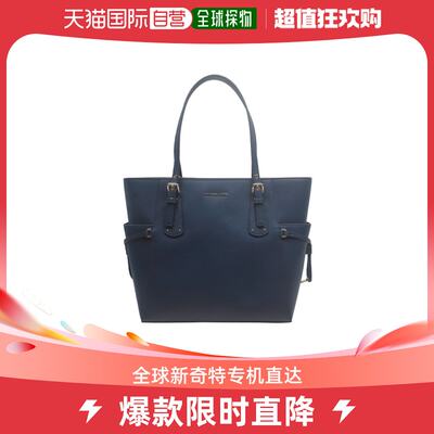 香港直邮Michael Kors 双提手托特包 30H1GV6T2L