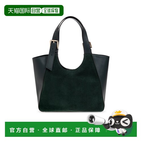 香港直邮FURLA 女士斜挎包 WB02012BX40185137S1007 AW2026
