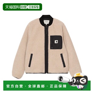 自营欧洲直邮Carhartt Janet女士海盐白聚酯纤维拉链胸袋抓绒 WIP