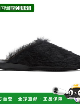 1h可退 香港直邮Marni 玛尼 男士 黑色 Fussbett Sabot 穆勒鞋 SB