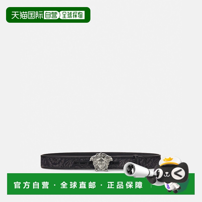 欧洲直邮VERSACE 范思哲 25秋冬 DCU4140-1A09321_2BM0E 男士 腰