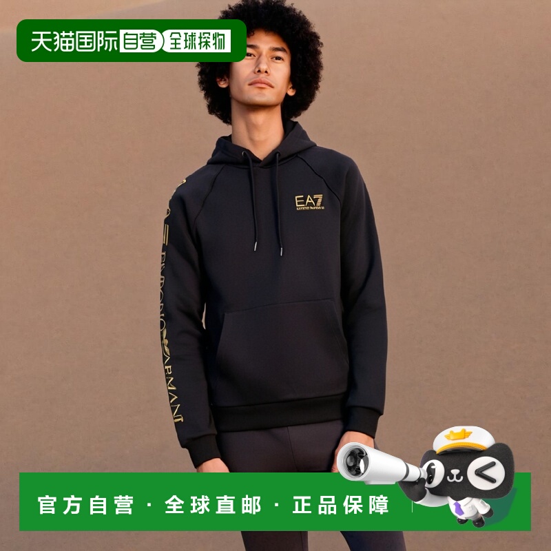 香港直邮EA7 Emporio Armani 徽标拉链休闲外套 8NPM08PJ07Z
