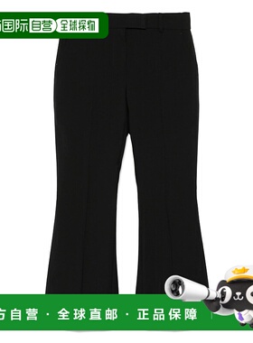 1h可退 香港直邮MCQUEEN 亚历山大 麦昆 女士 Kickback 休闲裤 82
