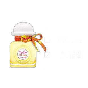 欧洲直邮Hermes爱马仕Twilly丝巾女士浓香水EDP馥郁芬芳30ml淡香