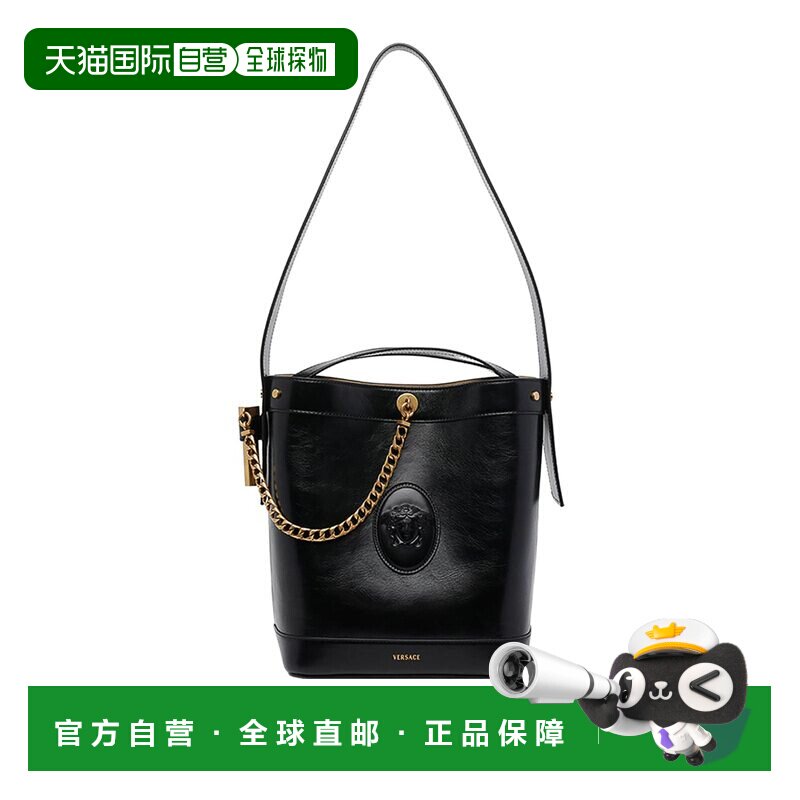 1h可退 香港直邮versace 范思哲 女士 PIVOT 小号水桶包 10234601