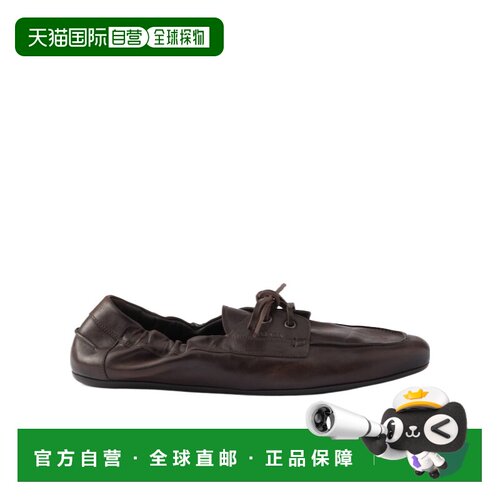 香港直邮PRADA 男士商务休闲鞋 2EG5047V6FG012F0【付后1h可退】