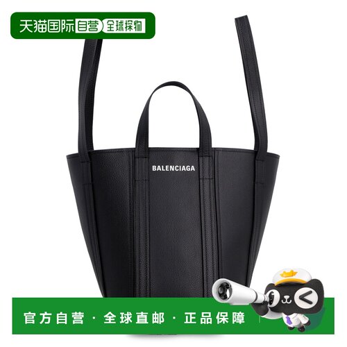 香港直邮BALENCIAGA 女士手提包 67279115YUN1090【付后1h可退】