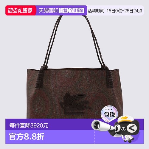 1h可退 欧洲直邮ETRO 女士手提包WP1D0028AA060M0019单肩包