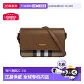 欧洲直邮自营BURBERRY博柏利女士优雅格纹印花徽标斜挎包单肩包