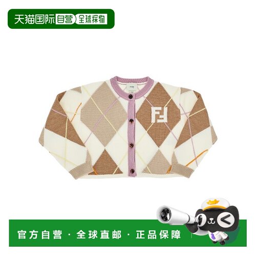 1h可退 香港直邮Fendi 芬迪 女童 FENDI 针织开衫童装 JFG266AJ8X