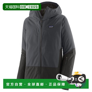 外套冲锋衣 男士 1h可退 欧洲直邮patagonia