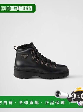 1h可退 欧洲直邮PRADA 普拉达 26春夏 2TE201_3LJD_F0002_F_A000