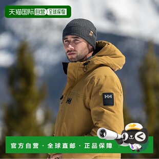 自营欧洲直邮Helly Hansen 男女通用灰色羊毛商务无檐小便帽1帽子