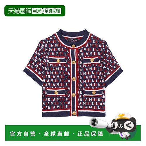 香港直邮Balmain 短袖针织开衫 BU9A41X0068 【付后1h可退】