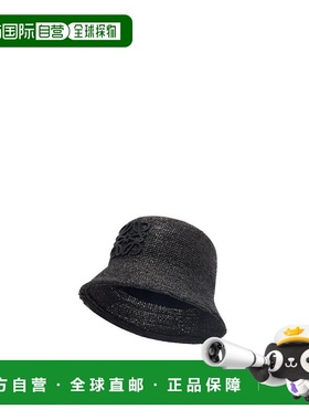 1h可退 欧洲直邮LOEWE 罗意威 25秋冬 K820HB1X15-1100 女士 渔夫