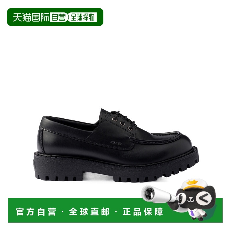 香港直邮Prada 系带皮革乐福鞋 2EE416070FG001