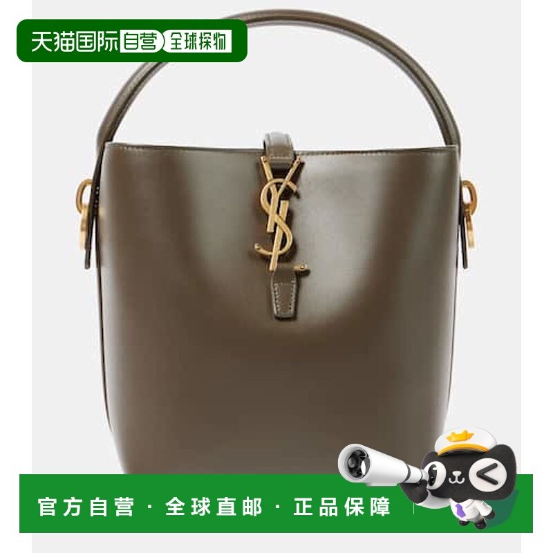 1h可退 香港直邮Saint Laurent 圣罗兰 女士 Le 37 皮革水桶包,箱包皮具/热销女包/男包,水桶包,淘宝优惠券,粉丝福利购,淘宝优惠卷