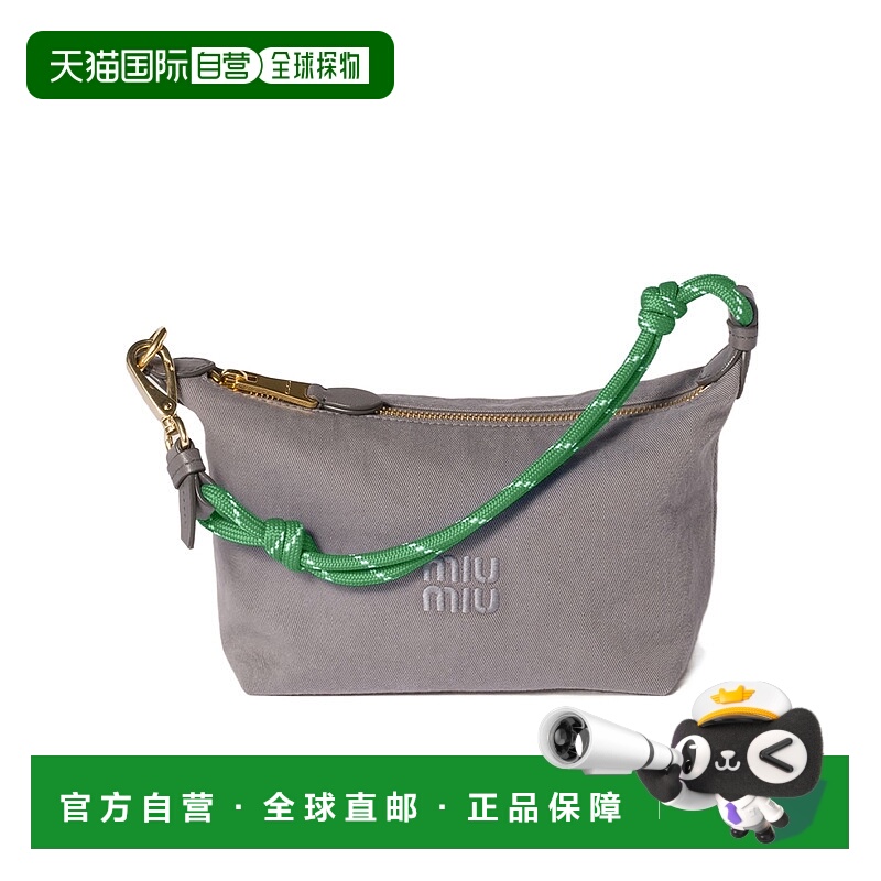 香港直邮Miu Miu 拉链手拿包 5NE8412IA7