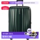 自营欧洲直邮Samsonite Nexislogo标识行李箱男女通用