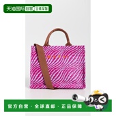 purple紫色 1h可退 舒适 女士 篮子小号包包 香港直邮Marni 玛尼