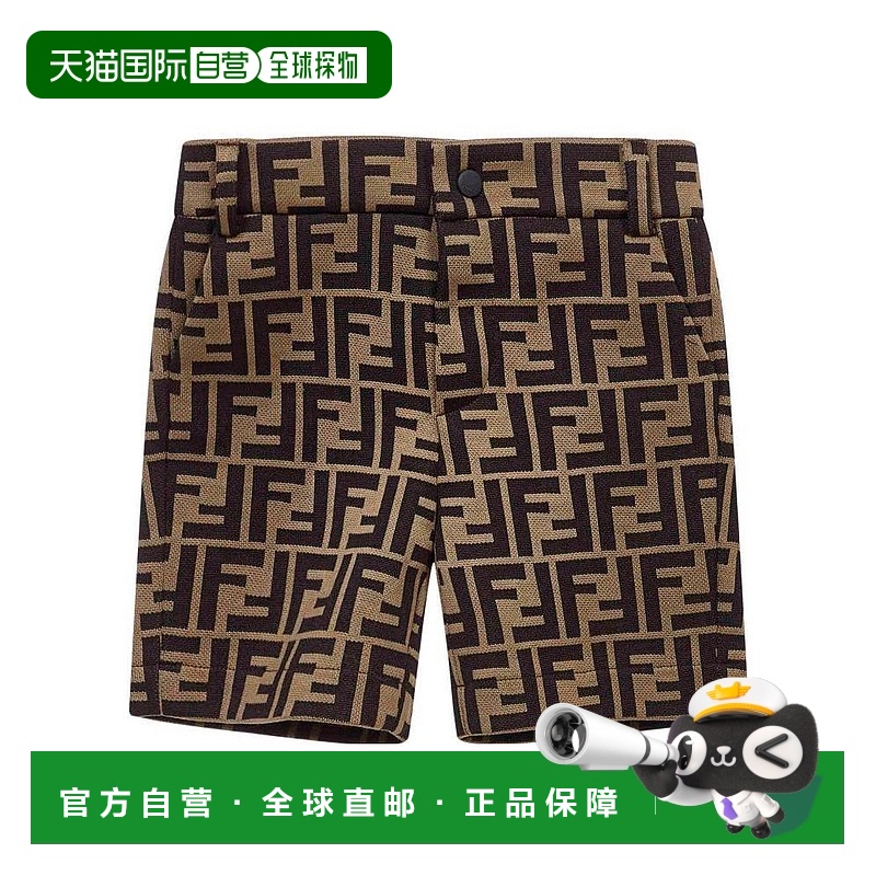 香港直邮Fendi FF 图案短裤 BMF176A6A6