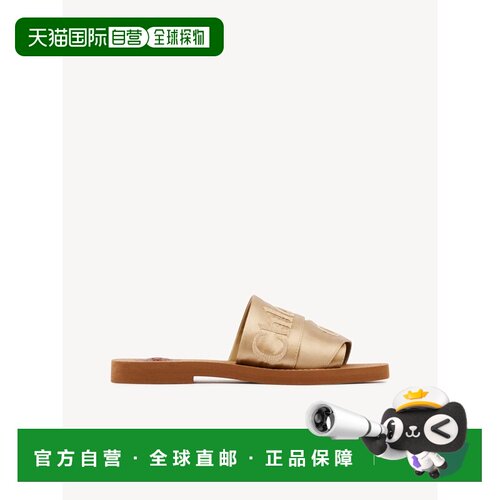 香港直邮CHLOÉ 女士凉鞋 CH26S188VH291 CO 金色 【付后1h可退】