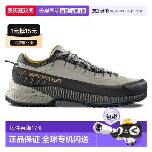 欧洲直邮LA SPORTIVA TX4 Evo Goretex 接近鞋 女士