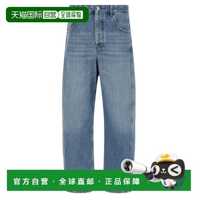 1h可退 香港直邮JACQUEMUS 男士牛仔裤 26EPAM00053AD0003833C SS