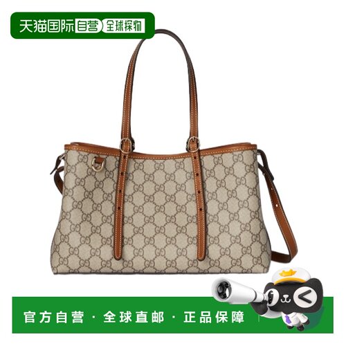 香港直邮Gucci GG Emblem系列小号单肩包 815214FAD6L