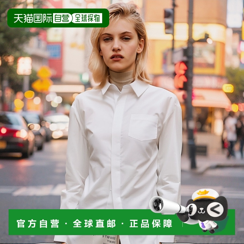 香港直邮Sacai 女士 长袖府绸衬衫 2407374条纹时尚