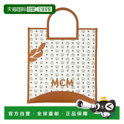 香港直邮MCM 女士手提包 MWTESTA04WT SS2024 花色 Printed canva