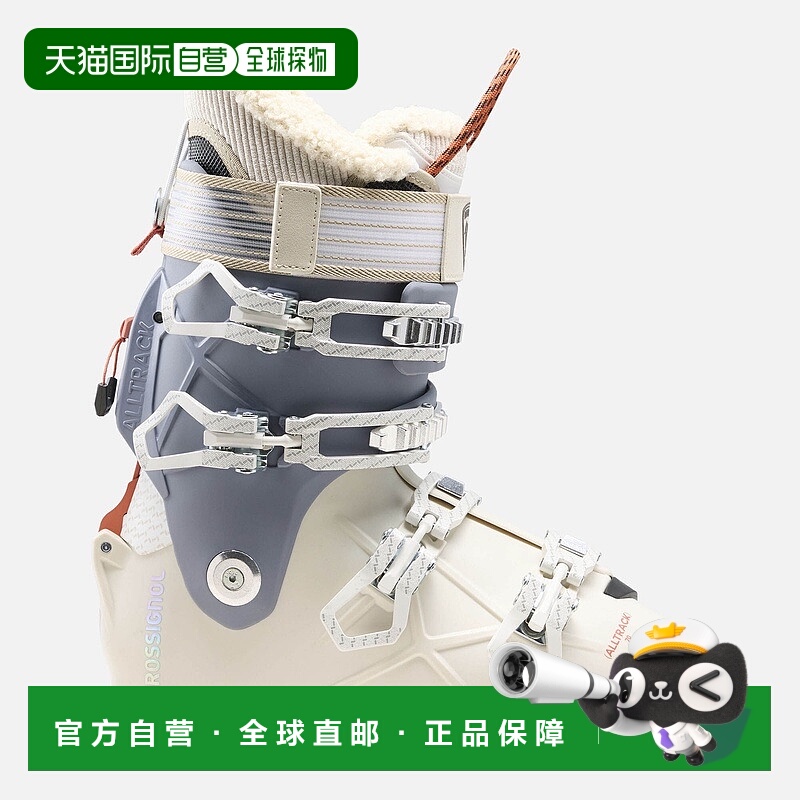 自营欧洲直邮ROSSIGNOL Alltrack 70女式滑雪靴