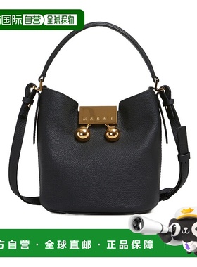 香港直邮Marni Trunkaroo 水桶包斜挎包单肩包 SCMP0081U0P8185