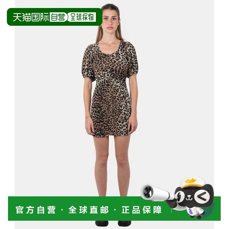 1h可退 香港直邮GANNI 甘尼 女士 manche courte en maille leopa,女装/女士精品,连衣裙,淘宝优惠券,粉丝福利购,淘宝优惠卷