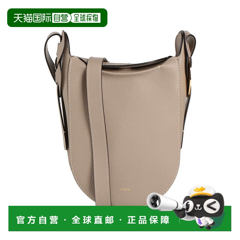 1h可退 香港直邮Chloe 蔻依 女士 Bags 斜挎包 grey灰色 舒适时尚