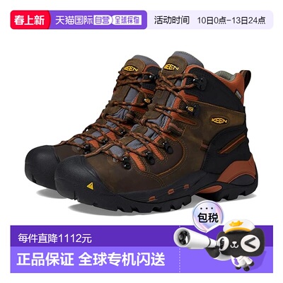 1h可退 香港直邮keen 男士 Pittsburgh 柔软鞋头靴子  舒适时尚
